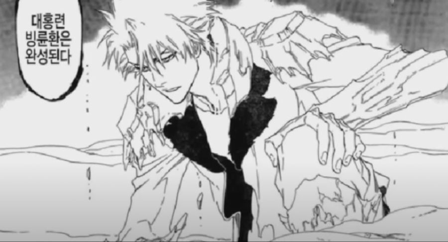 Cap 2021-08-17 19-17-24-639.jpg