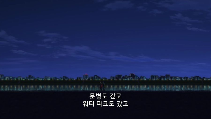 다이나제논) 모든 시청자의 마음이 하나가 된 순간_5.jpg