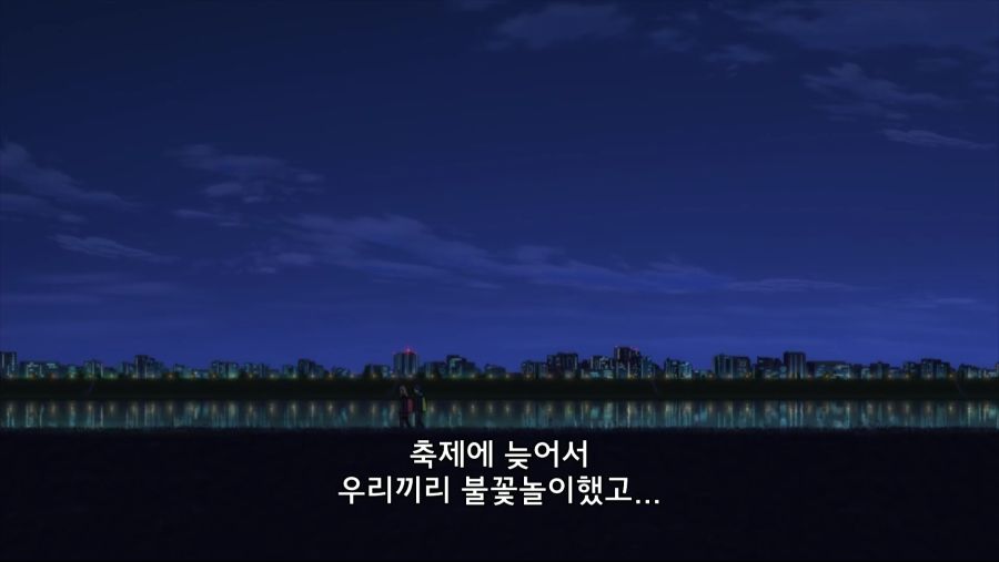 다이나제논) 모든 시청자의 마음이 하나가 된 순간_6.jpg