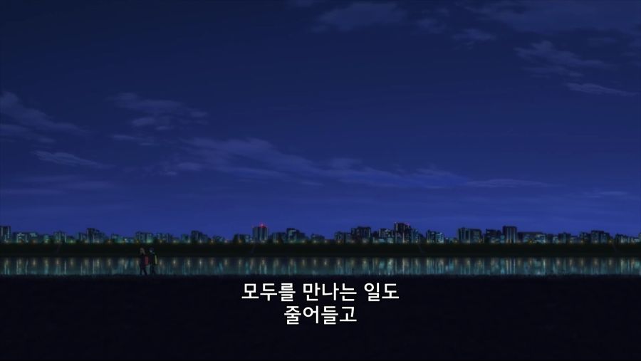 다이나제논) 모든 시청자의 마음이 하나가 된 순간_9.jpg