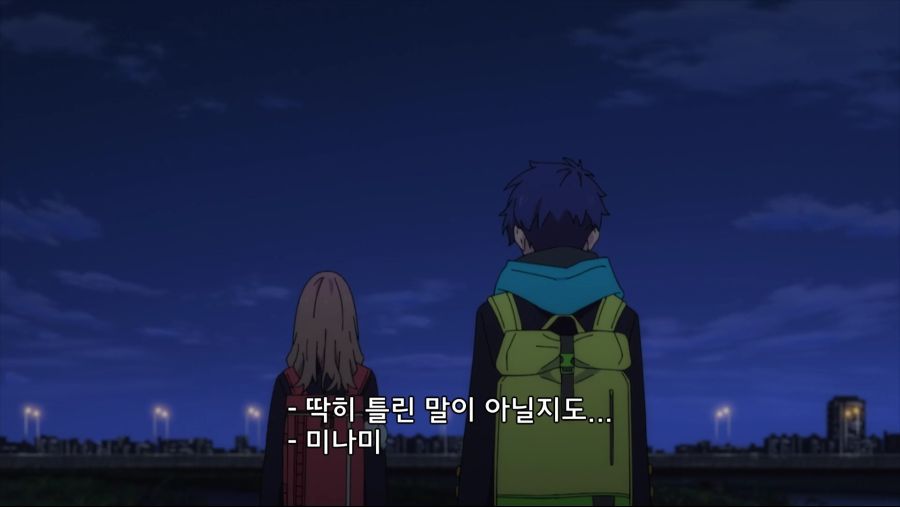 다이나제논) 모든 시청자의 마음이 하나가 된 순간_13.jpg