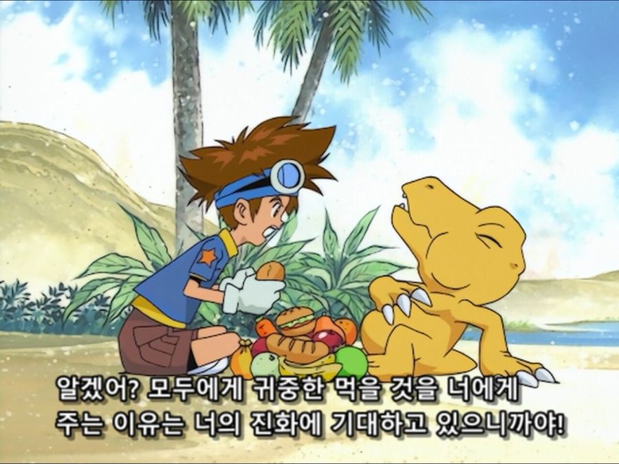 디지몬에서 진짜 어둠의 힘을 사용한 주인공_1.jpg