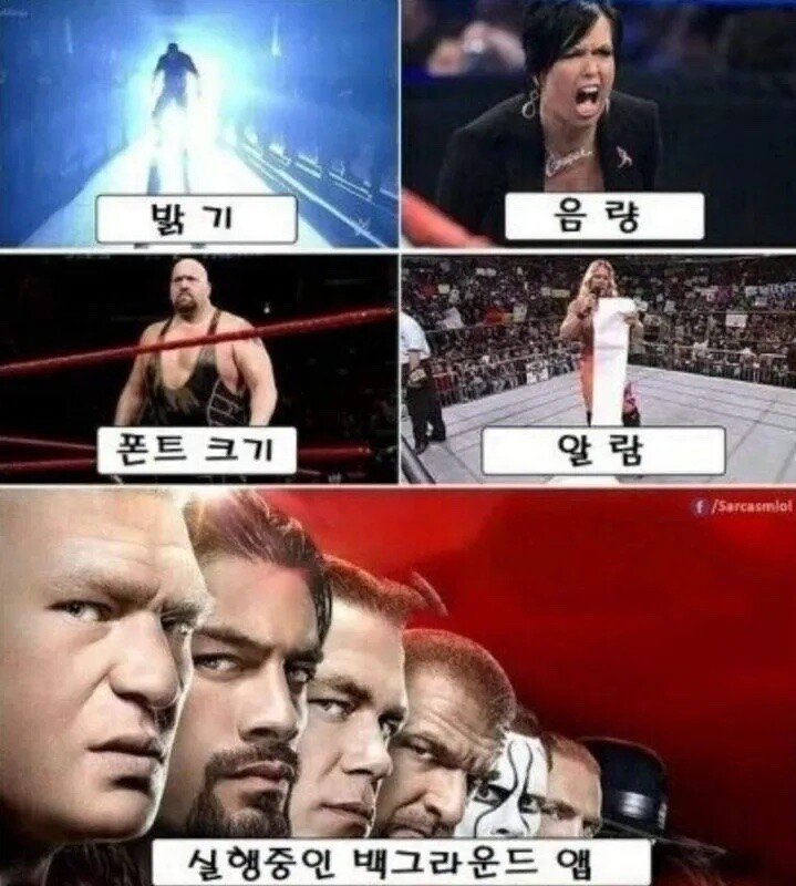 부모님 스마트폰 상태류 甲 jpg_1.jpg