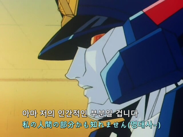 슈로대)인간성을 포기해버림_2.jpg