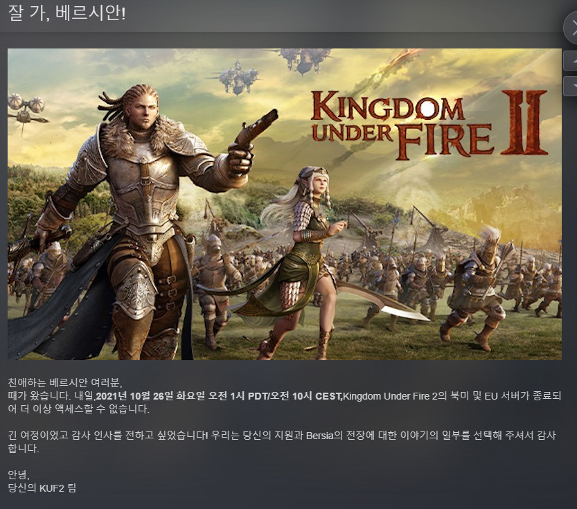 Cap 2021-10-28 18-26-14-448.jpg