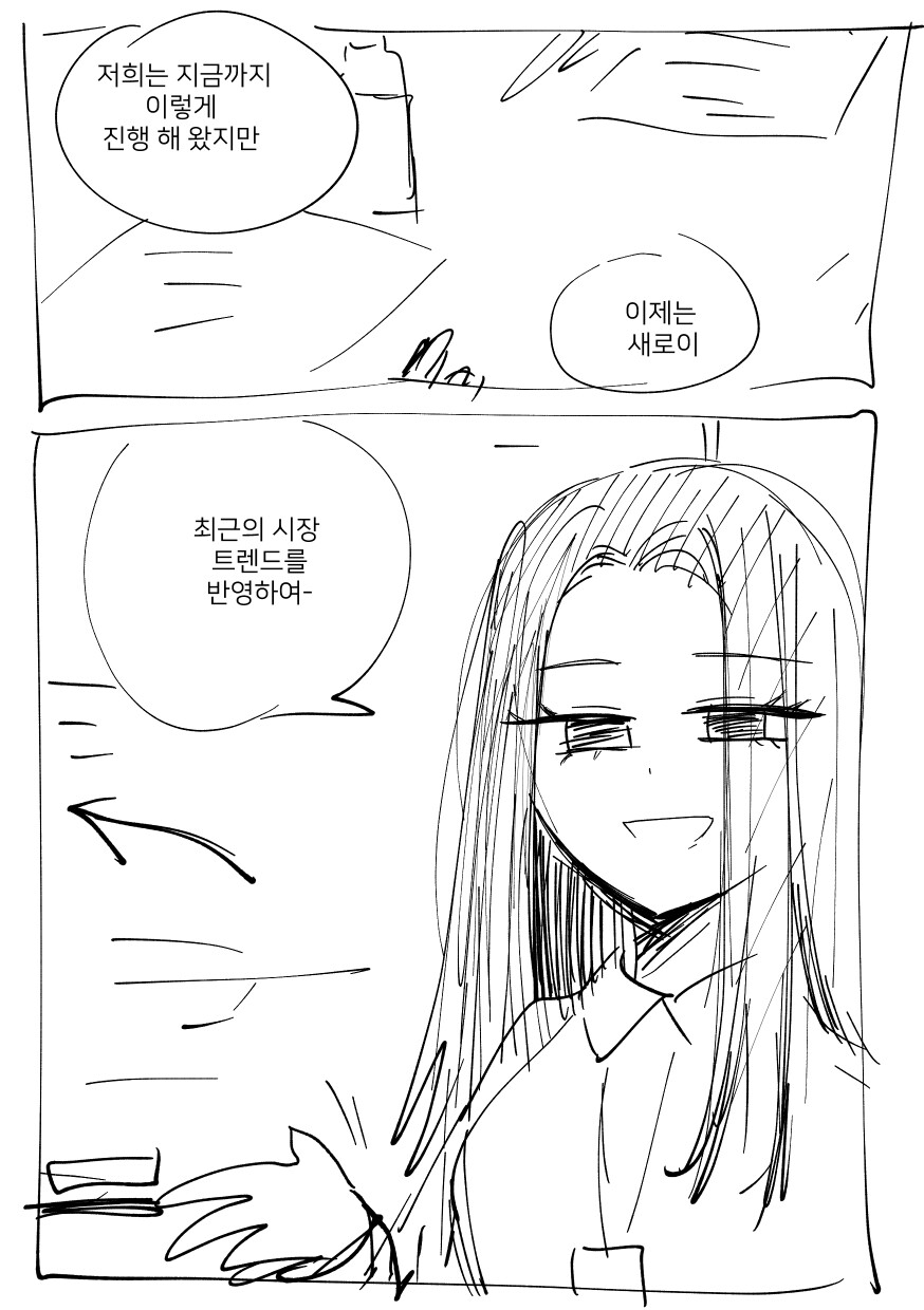 뻐꾸기 멘헤라 백합_5.jpg