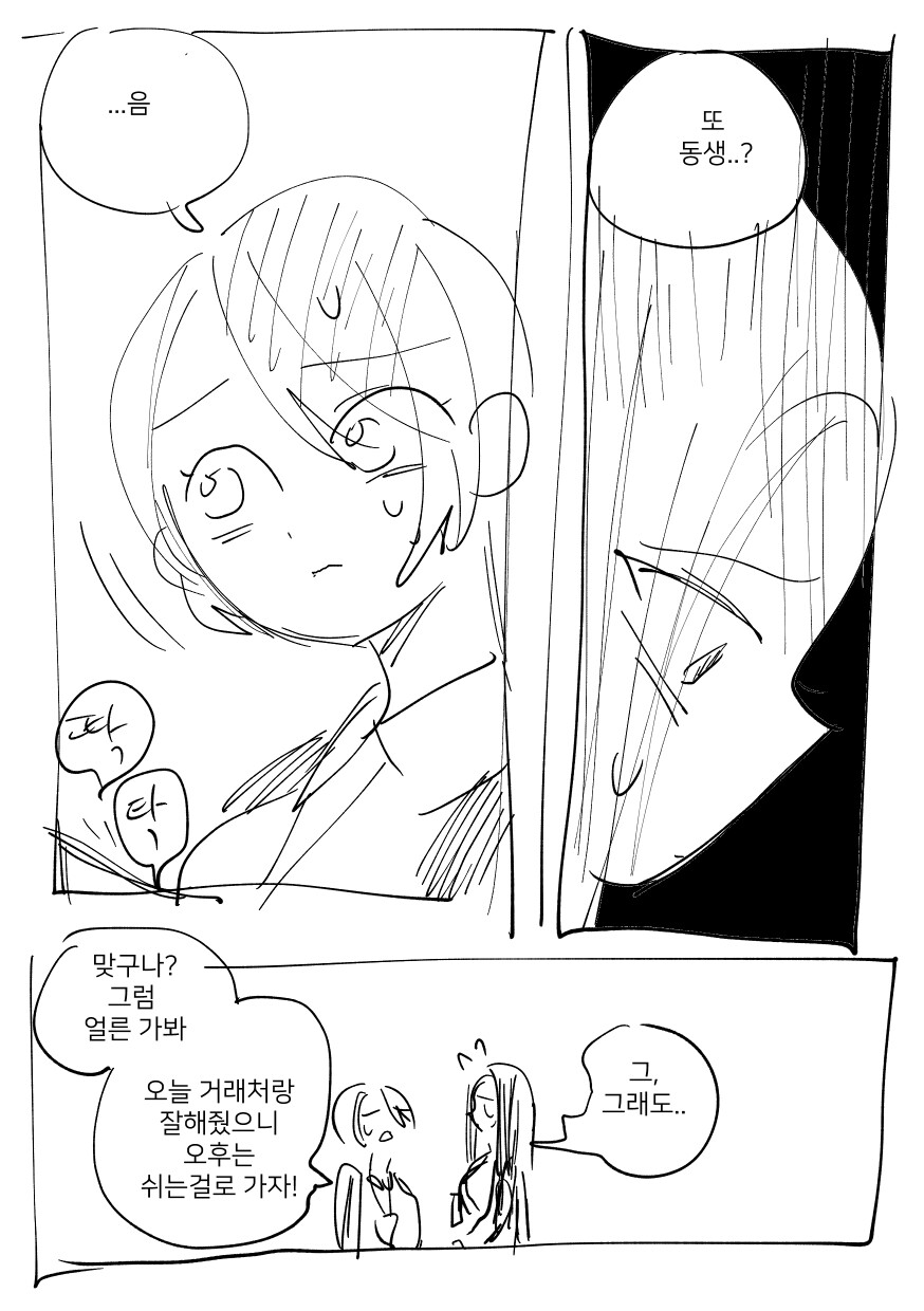 뻐꾸기 멘헤라 백합_9.jpg