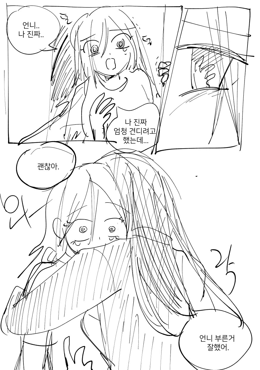 뻐꾸기 멘헤라 백합_13.jpg