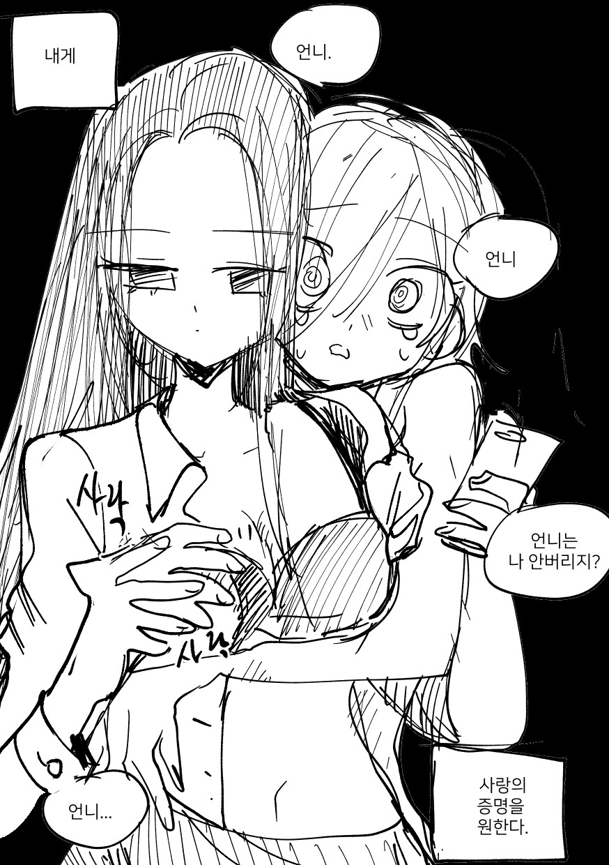 뻐꾸기 멘헤라 백합_26.jpg