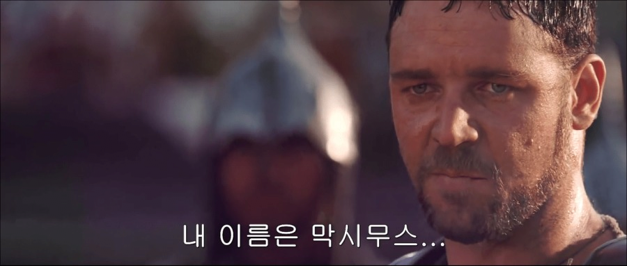 황제: 투구를 벗고 본명을 밝히도록⚔️_3.png