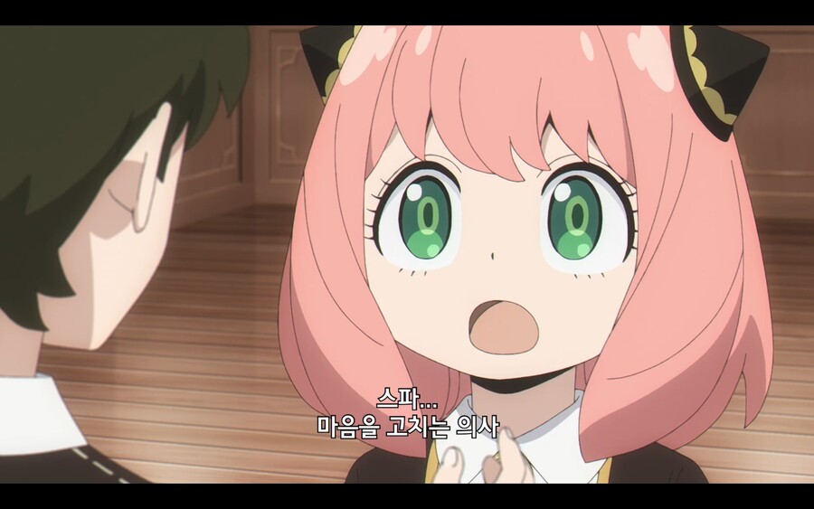 수준만 맞으면 내 친구로 삼아주마_4.jpg