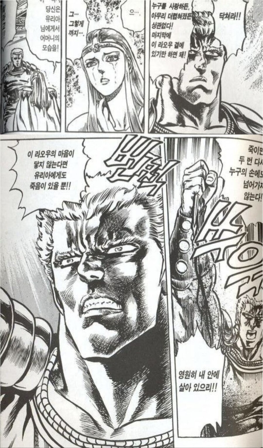 NTR 하드카운터._2.jpg