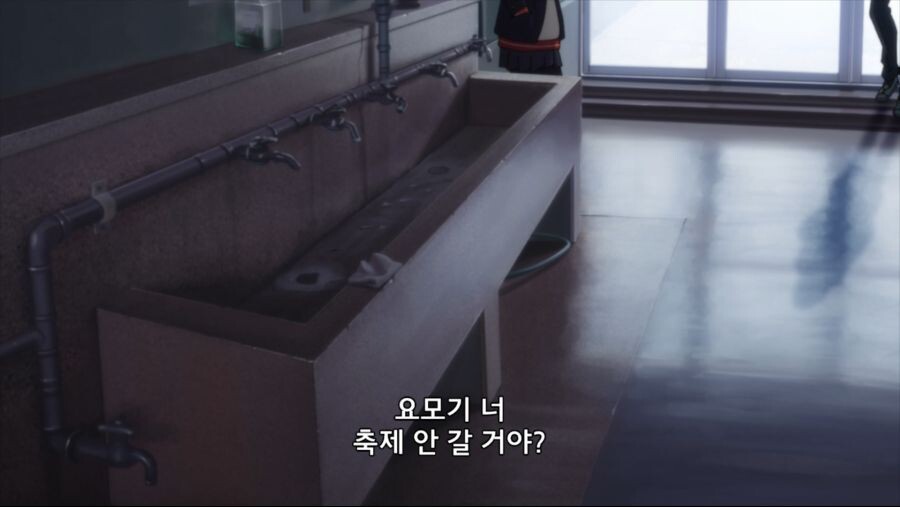 다이나제논) 아싸녀가 적극대시하는데 썸남이 인싸일때_1.png