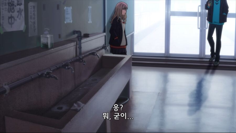 다이나제논) 아싸녀가 적극대시하는데 썸남이 인싸일때_2.png