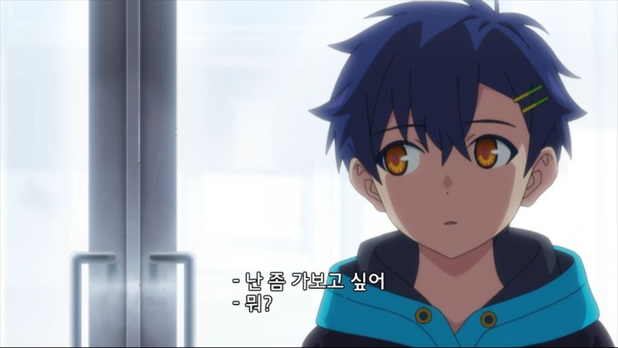 다이나제논) 아싸녀가 적극대시하는데 썸남이 인싸일때_3.png