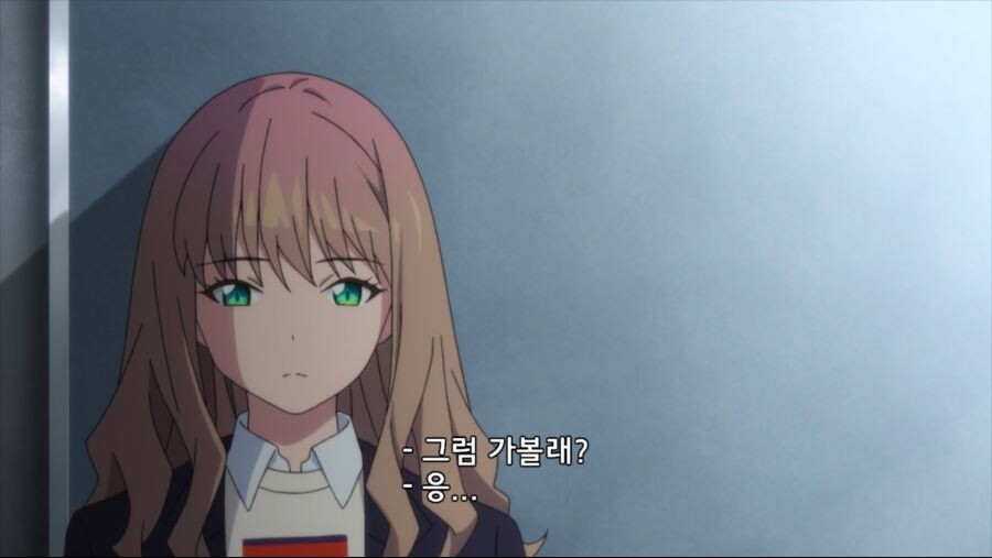 다이나제논) 아싸녀가 적극대시하는데 썸남이 인싸일때_4.png