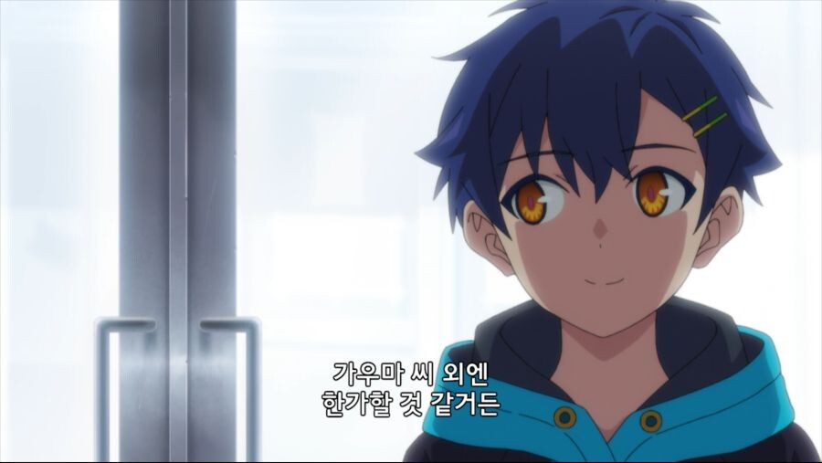 다이나제논) 아싸녀가 적극대시하는데 썸남이 인싸일때_6.png