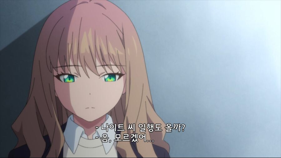 다이나제논) 아싸녀가 적극대시하는데 썸남이 인싸일때_9.png