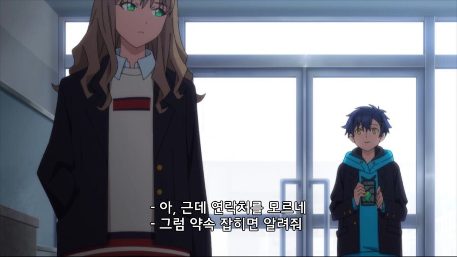 다이나제논) 아싸녀가 적극대시하는데 썸남이 인싸일때_10.png