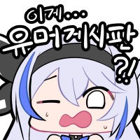 퍼리충: 퍼리화를 왜 푸는데!!!!!!!_3.png