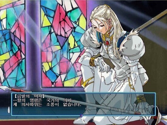 더빙이 엄청났던 고전RPG게임_1.jpeg