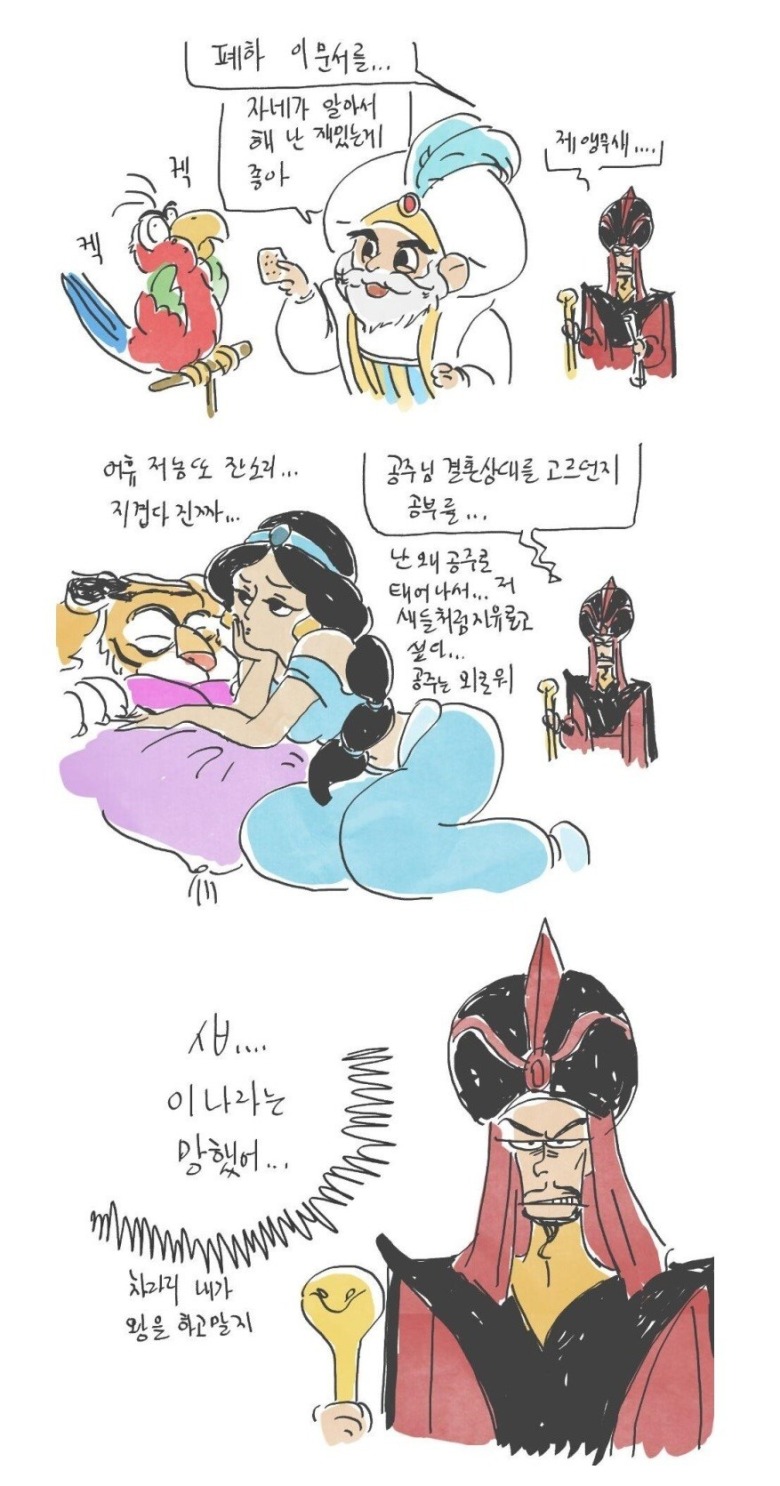 최면으로 조교해 자기 마음대로 좌지우지하는_2.jpg