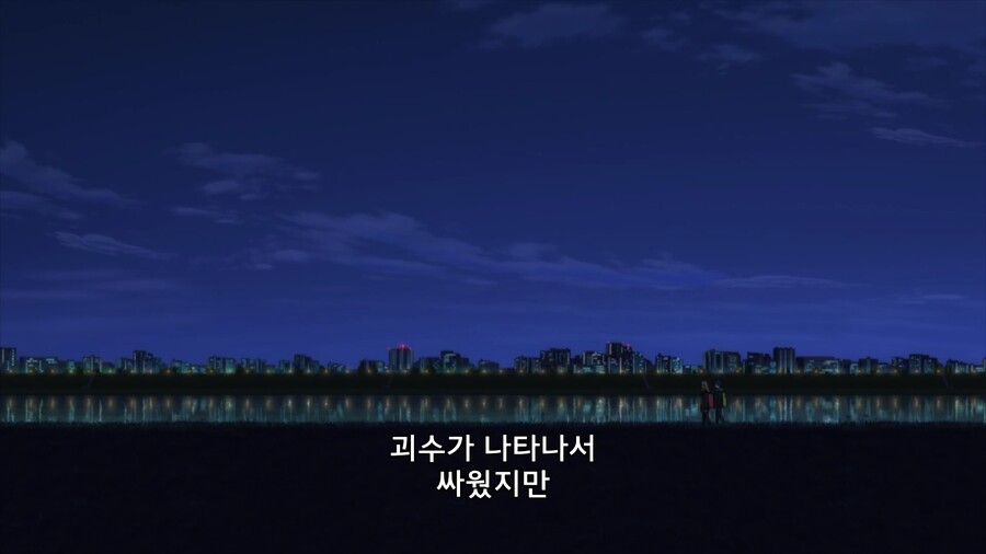 다이나제논) 모든 시청자의 마음이 하나가 된 순간_1.jpg