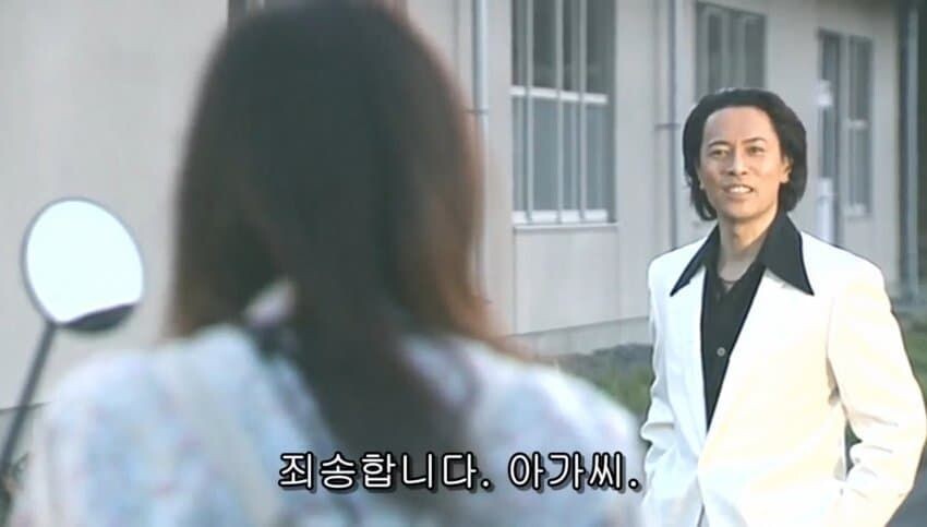 흔히들 죄송할때 하는 행동_2.jpg