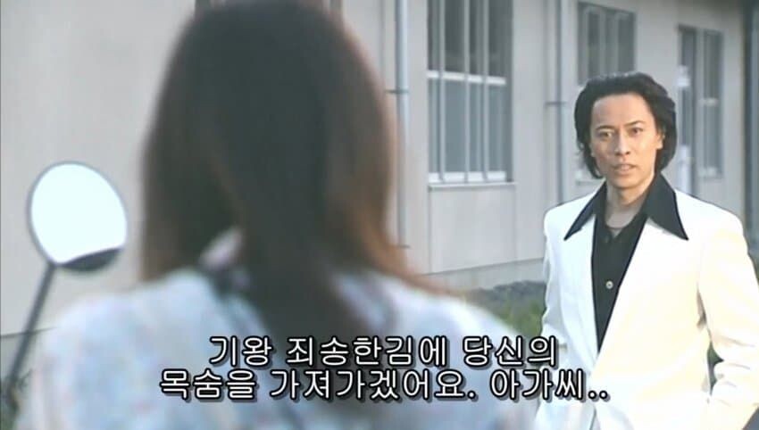 흔히들 죄송할때 하는 행동_3.jpg