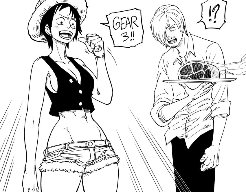 루피의 능력_1.jpg