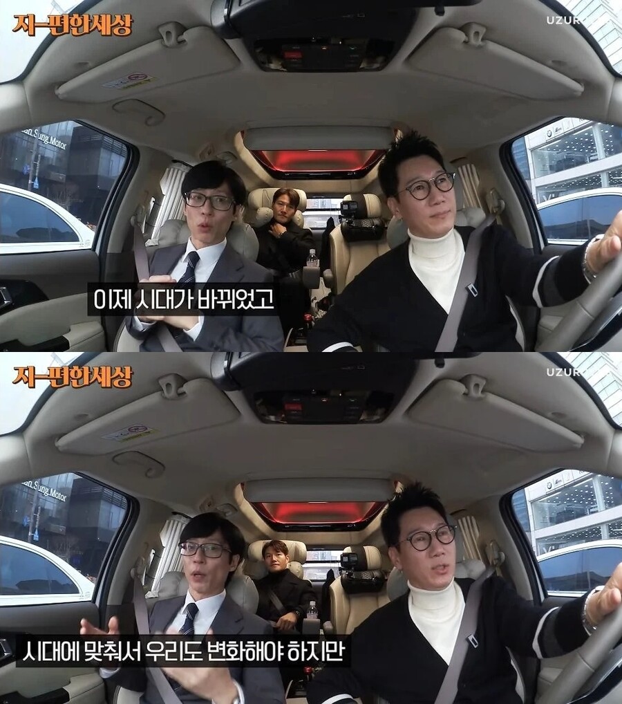 [MCU] 악플러에게 일침하는 연예인_10.jpg