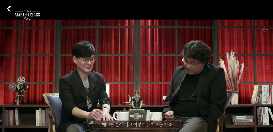 시나리오 이론서에 대한 봉준호의 생각_15.jpg