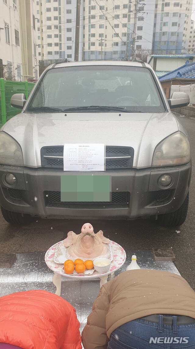 오로지 한국에만 있는 특이한 자동차 문화_1.jpg