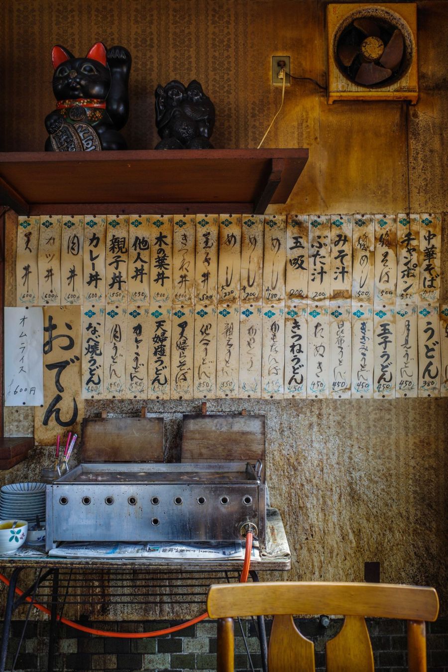 일본, 오래된 오뎅 가게 _2.jpg