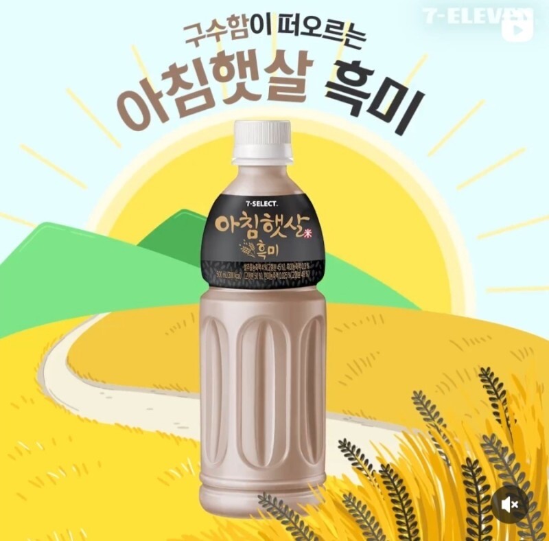 금태양에게 조교 완료된 소꿉친구 클리셰_1.jpeg