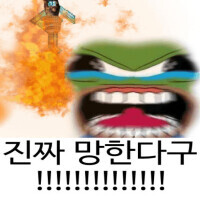 길에서 돈 줍는 금액대 별 반응 차이_6.jpg