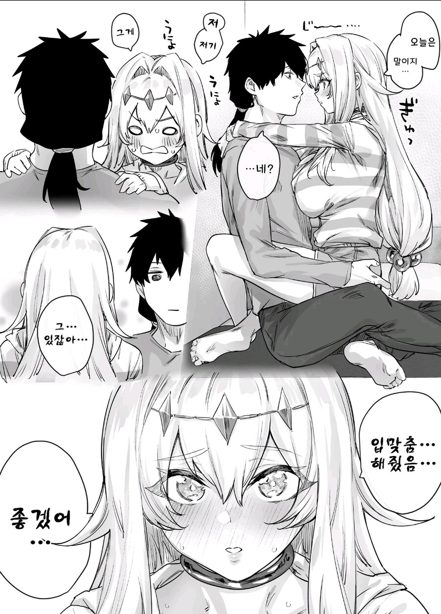 타락하고만 여신_10.jpg