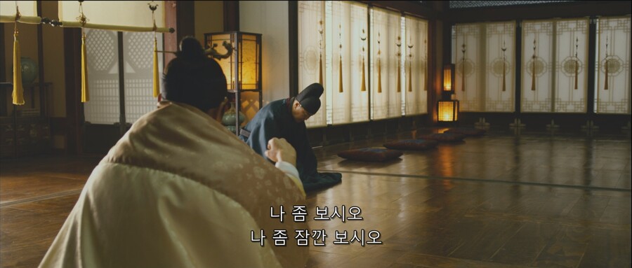 광해) 이병헌이 좋아했다는 장면.jpg_1.jpg