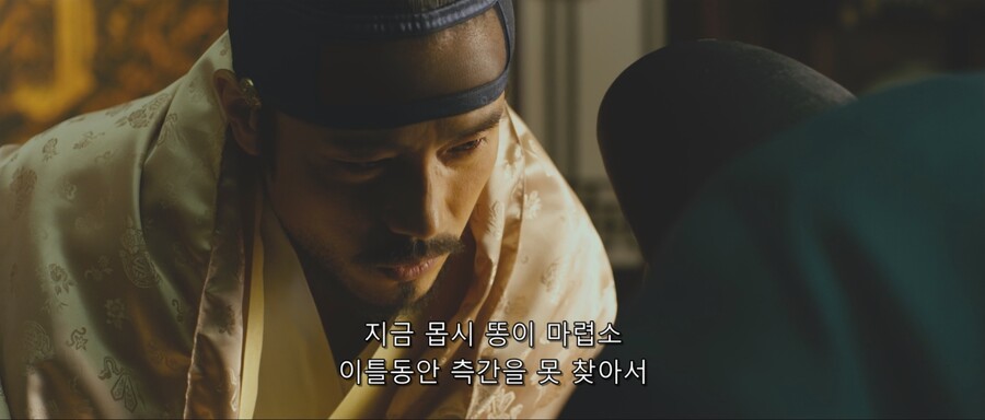 광해) 이병헌이 좋아했다는 장면.jpg_2.jpg