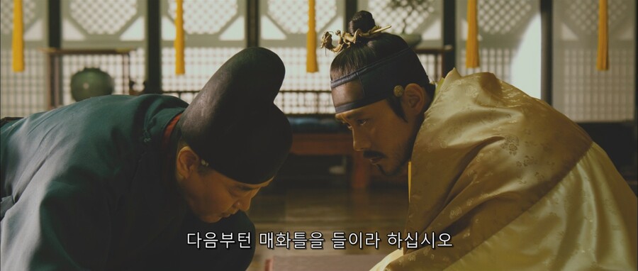 광해) 이병헌이 좋아했다는 장면.jpg_3.jpg