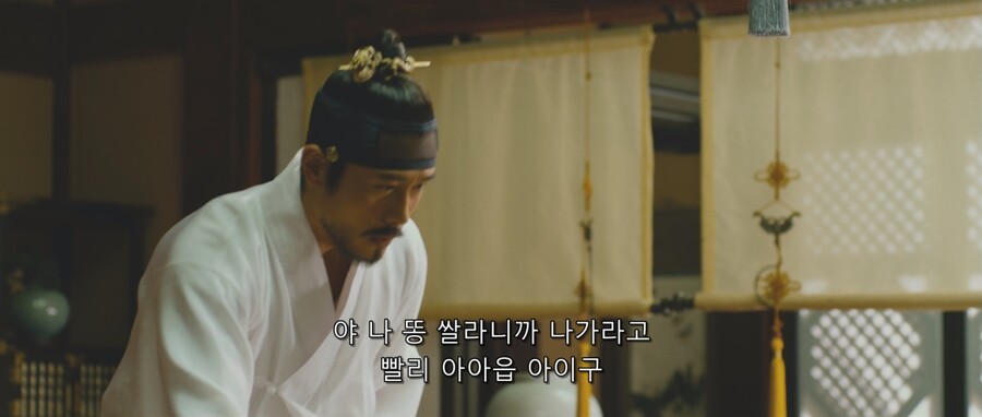 광해) 이병헌이 좋아했다는 장면.jpg_7.jpg