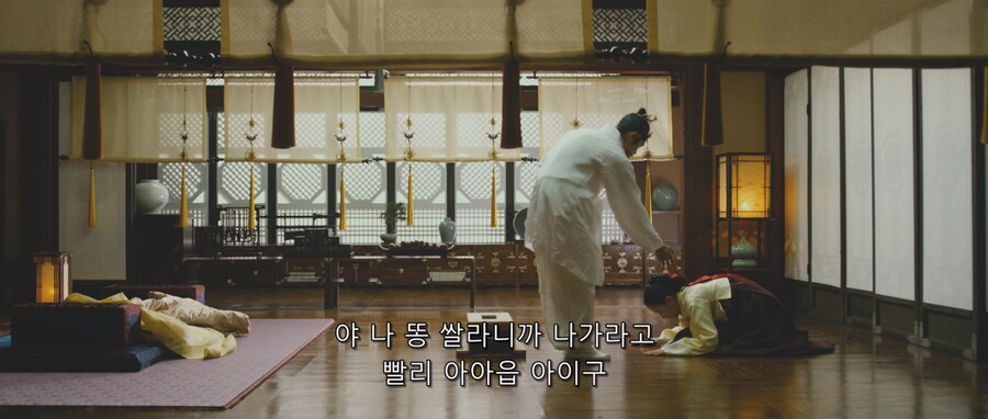 광해) 이병헌이 좋아했다는 장면.jpg_8.jpg