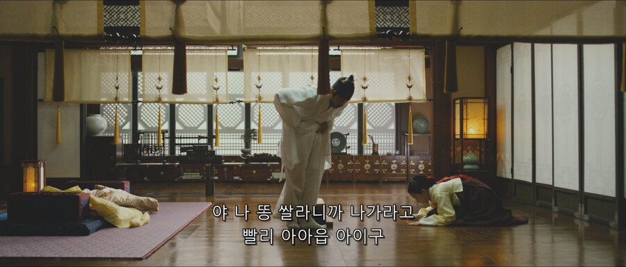 광해) 이병헌이 좋아했다는 장면.jpg_9.jpg