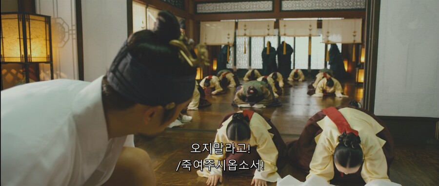 광해) 이병헌이 좋아했다는 장면.jpg_18.jpg