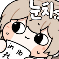 에일리언 시리즈 팬덤 요약.MANHWA_2.png