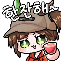 연애가 원래 ㅅㅅ 범벅인게 맞아??.jpg_2.webp