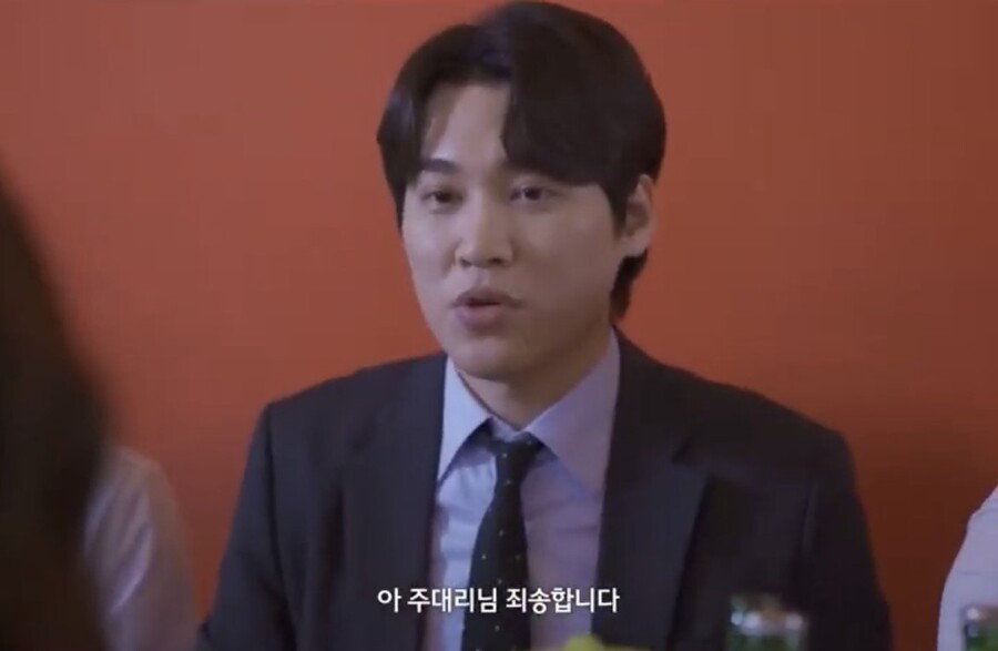 대리 vs 주임.jpg_2.jpg