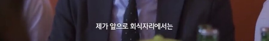 대리 vs 주임.jpg_3.jpg