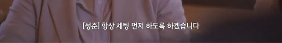 대리 vs 주임.jpg_4.jpg