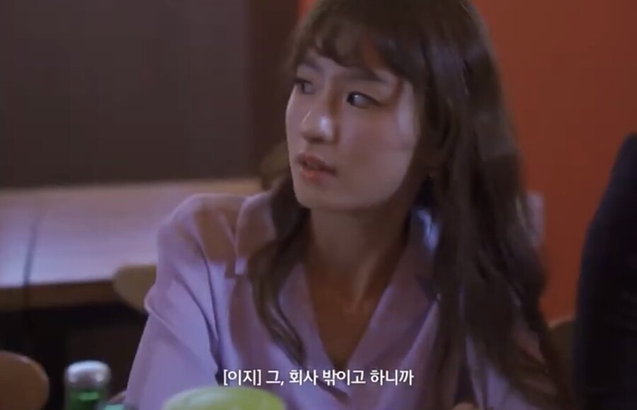 대리 vs 주임.jpg_6.jpg